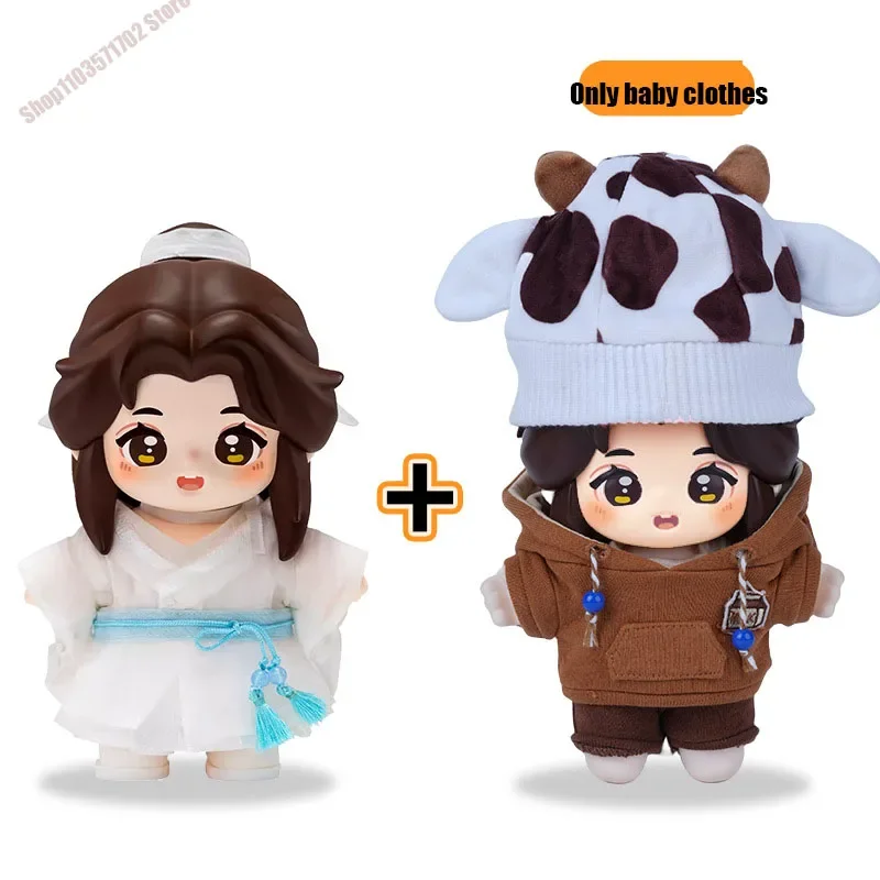 Фото Tianguan благословение кукла Jotos Xie Lian официальная анимация охватывающая кукла ручной работы украшение №1