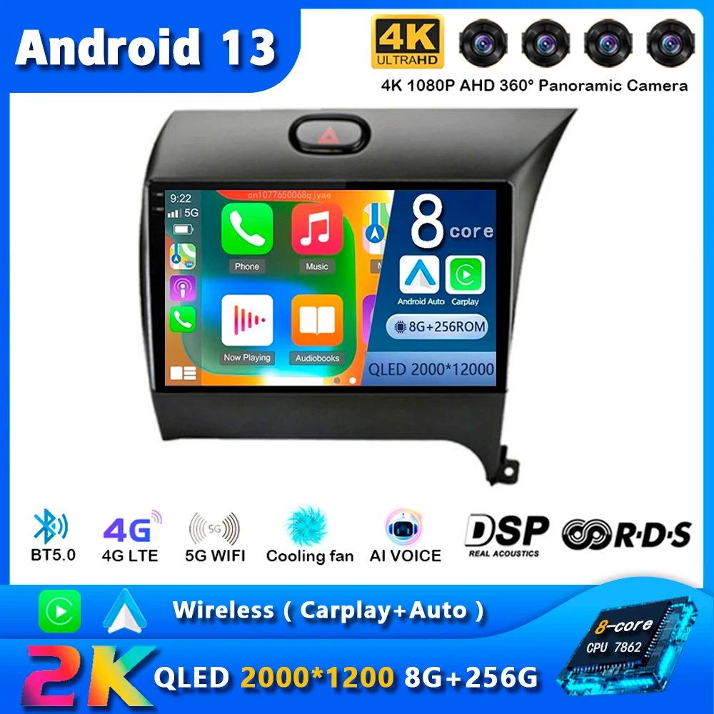 

Android 13 Car Radio For Kia K3 Cerato Forte RHD 2013 2014 - 2017 Navigation GPS Multimedia Video Player Stereo Carplay+Auto DSP
