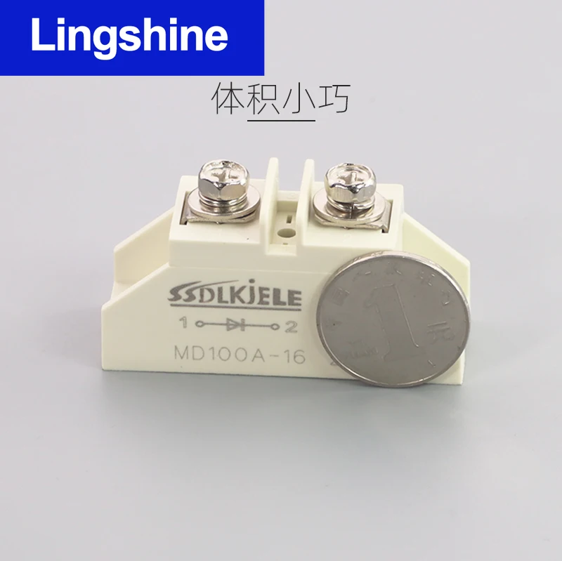 MD100A1600V Anti Backflow Diode Module 30A 48V 1000V-1600V for Solar Inverter EV Battery Reverse Current Protection