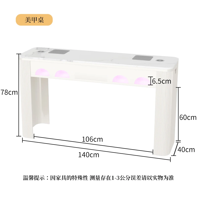 140cm Baking lamp