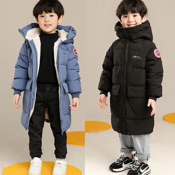 Boys Hooded Winter Coat 1