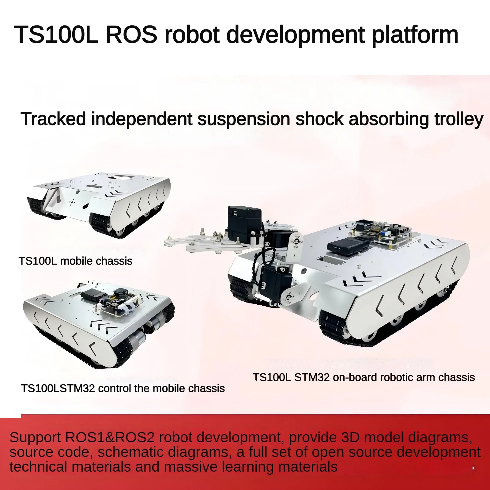TS100L RC 탱크 섀시 오프로드 충격 흡수 트랙 ROS 로봇 플랫폼 (STM32 로봇 프로그래밍 가능 DIY 키트용 홀 엔코더 포함)