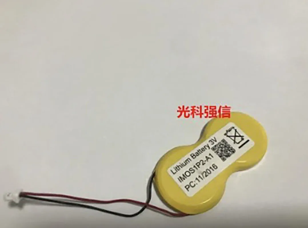 GP pile bouton, Lithium, CR2450, Safety seal, 2-p