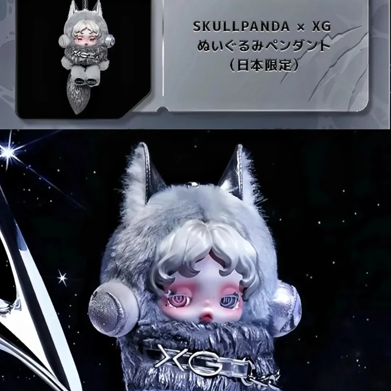 Authentic POP MART SKULLPANDA X XG Limited To Japan Series