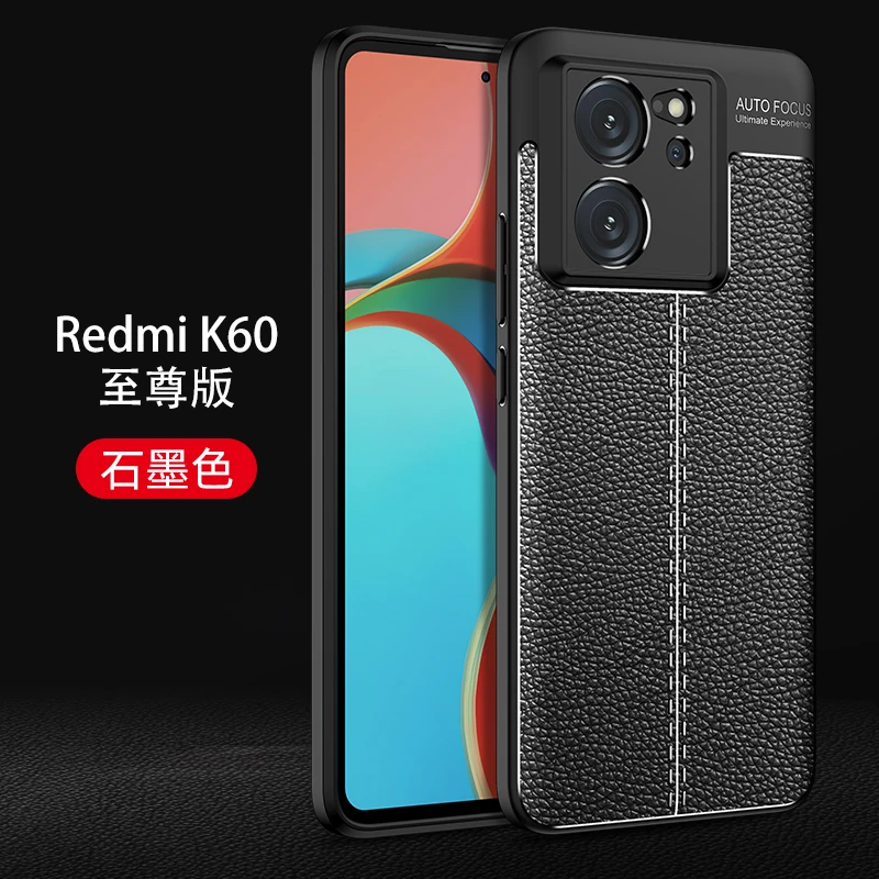 https://ae01.alicdn.com/kf/S219904f209084dea8ac66621597a1138X/For-Xiaomi-13T-Pro-Case-for-Xiaomi-13T-Pro-Cover-Rubber-Silicone-Shell-Capa-Business-Phone.jpg