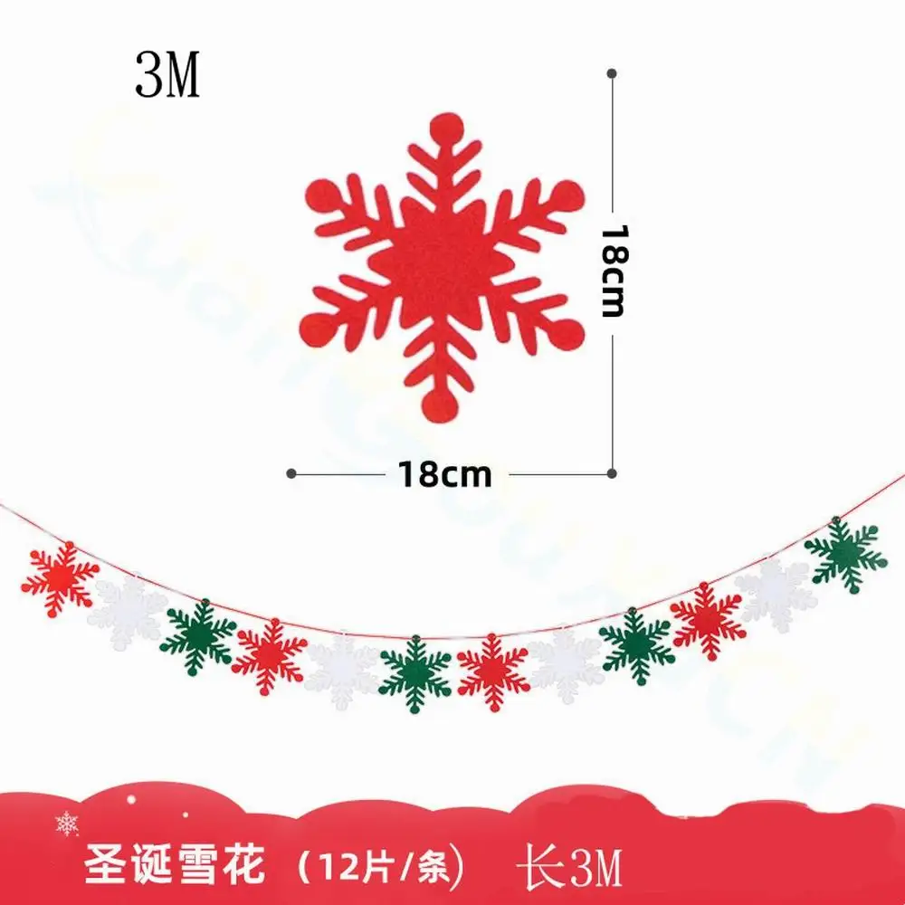 Festive Felt Christmas Banner - Merry Christmas Santa Claus Decorations, Non-Woven Fabric Holiday Décor