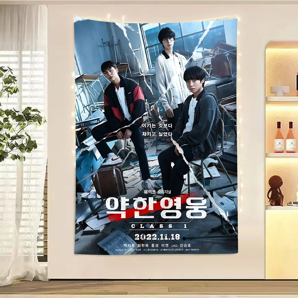 Weak Hero Wallpaper iPad: The Ultimate Backdrop for Fan Parties and  Creative Spaces, image size:1000x1000