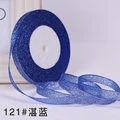 121 Silver Blue
