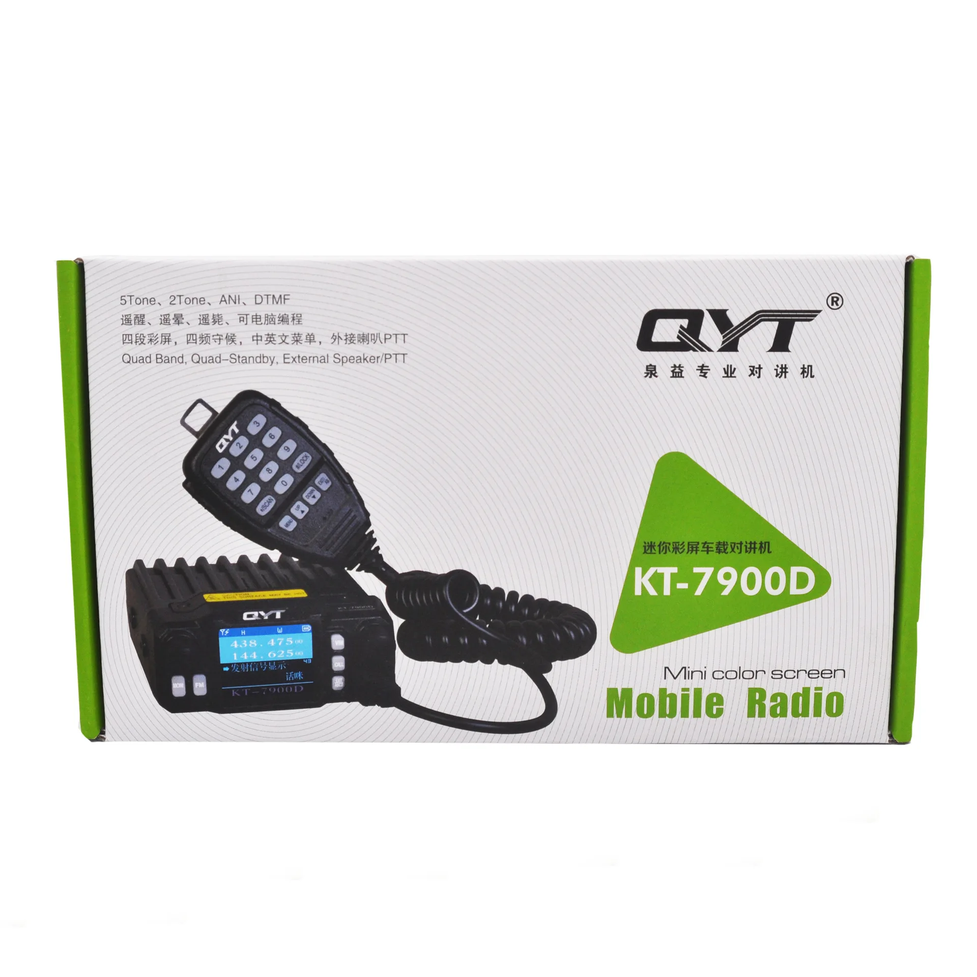 QYT KT-7900D 25W Quad Band 144/220/350/440MHz Mobile Radio, 2023 New Mini Mobile Transceiver 6