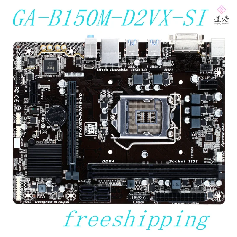 For GA-B150M-D2VX-SI Motherboard 32GB LGA 1151 DDR4 Micro ATX Mainboard 3 For GA-B150M-D2VX-SI Motherboard 32GB LGA 1151 DDR4 Micro ATX Mainboard