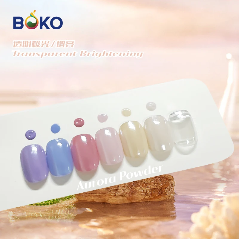 BOKO Glossy Clear Mirror Effect Aurora Pigment White Chrome Glitter Powder Rubbing Dust Manicure 0.3g/0.5g/1g