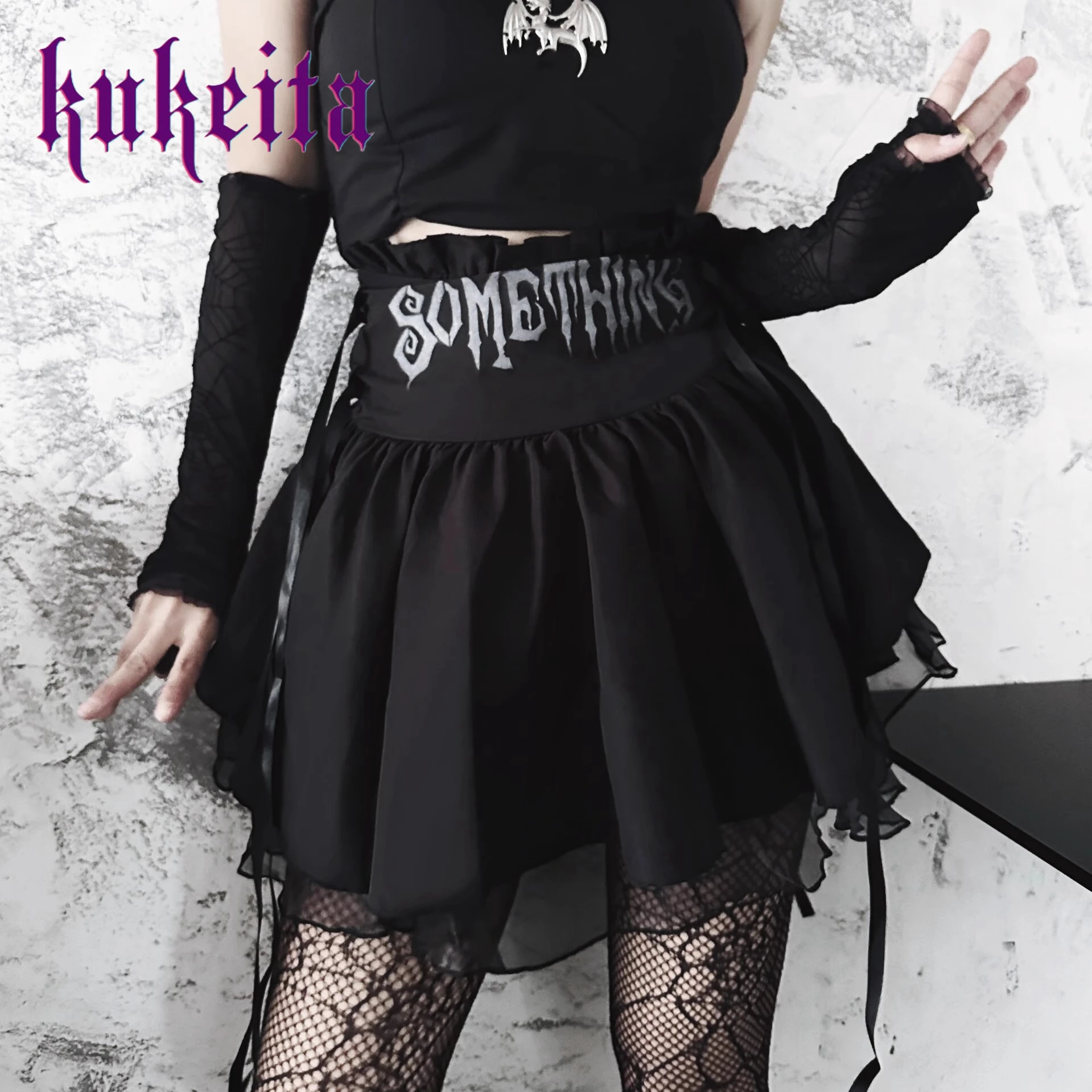 

Harajuku Streetwear Goth Mesh Skirts Women Emo Alternative Y2k Punk E-girl Lolita High Waist Black Skirt Grunge Clubwear Female