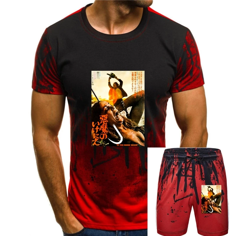 Texas Chainsaw Strage Japanese Poster 2 Adult Tee Men Cotton Top Christmas Gifts Tee Shirt