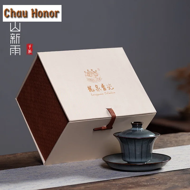 130ml Handmade Iron Tire Ice Crack Glaze Gaiwan Celadon Tea Tureen Tea Bowl With Lid Kit Tea Maker Cover Bowl Tea Services Gift