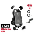 M11B USB Charger