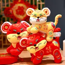

Plush Tiger Lucky Mascot Toys 2022 The Year Of The Tiger Zodiac New Year Gifts Decorations