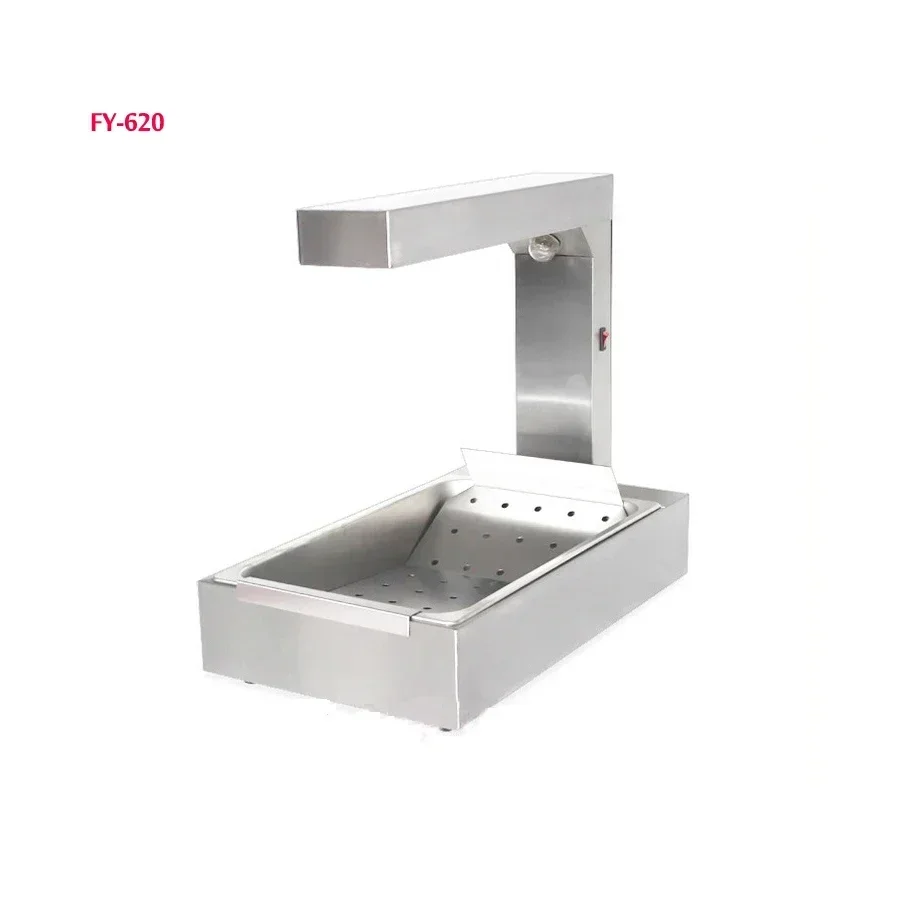 FY-620 French Fries Machine Stainless Steel Chips Warmer Electric French Fries Maker 1000W