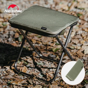 Folding Camping Stool 1