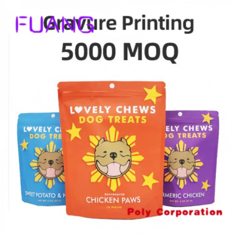 Рисунок 5 - Ламинированная пластиковая упаковка