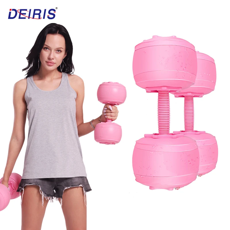 

Deiris Water Weights Dumbbells Vestline Bodybuilding Exercise 5-6KG Pilates Yoga Water Filled Woman Fitness Equipment