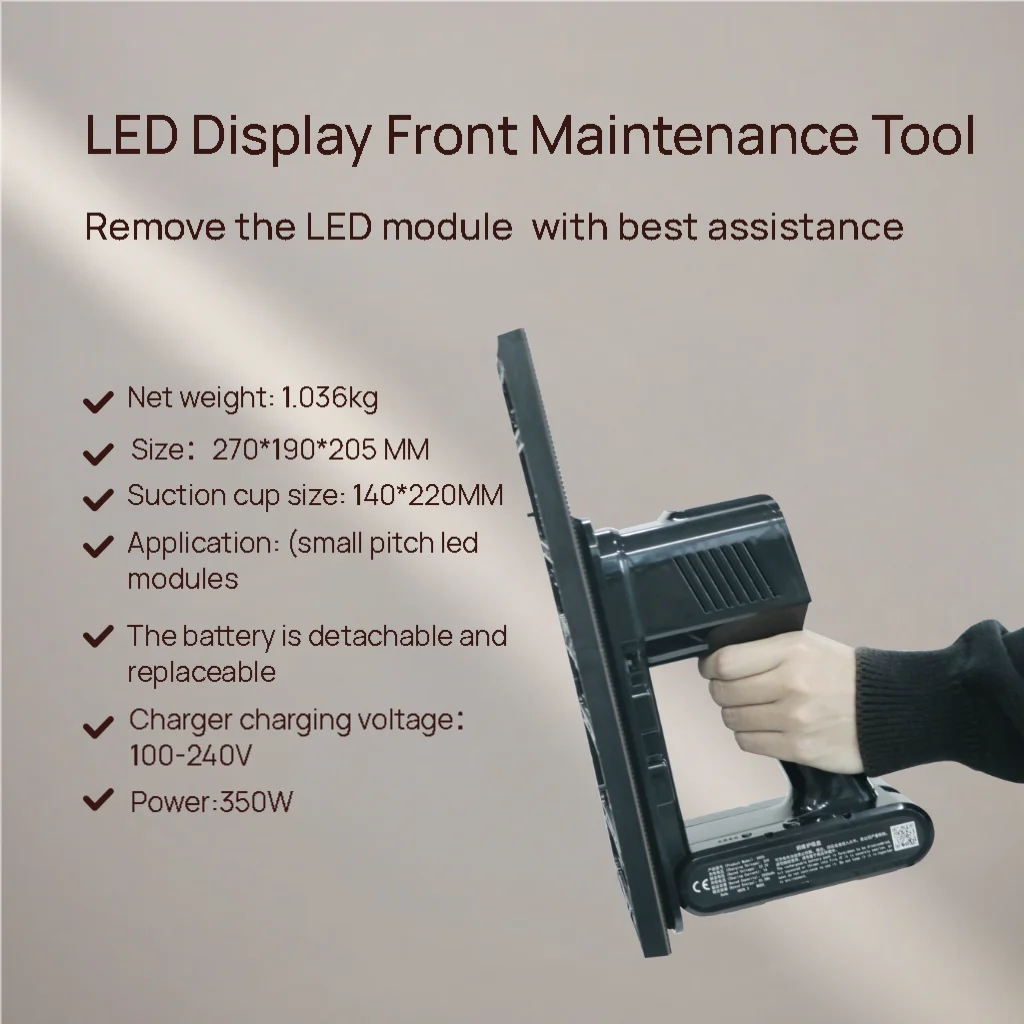 YIPINGLINK LED 디스플레이 무선 충전식 전면 유지보수 도구 320*160MM 192*192MM LED 스크린 모듈 패널용