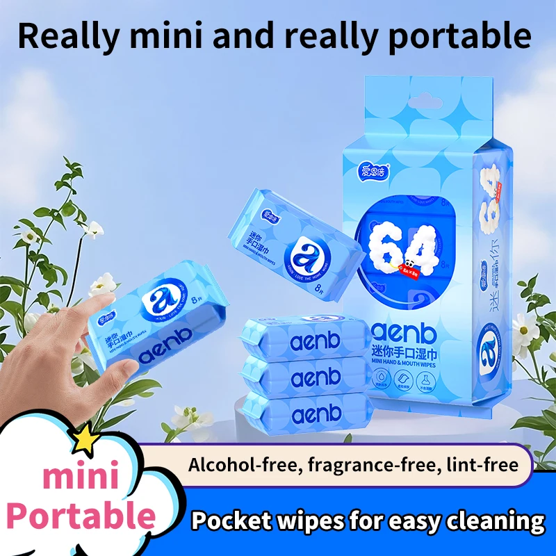 64개 미니 물티슈 8개 소형팩 여행용 휴대용 위생 물티슈 ( 및 성인용) - 손과..