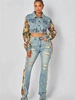 Layla Denim Single Breasted Pant Set 5