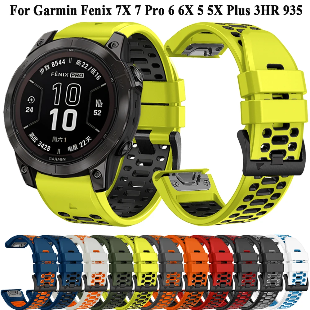 Breathable Two-Tone Silicone Sport Watch Band – QuickFit Design