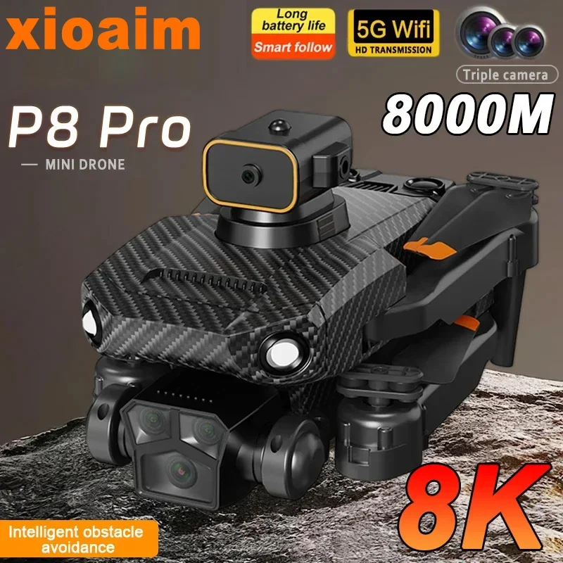 Квадрокоптер Xiaomi P8 Pro с бесщеточным Мотором, GPS, 4K/8K HD