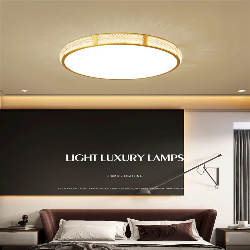 

Full copper full spectrum light luxury bedroom led ceiling light postmodern simple circular living room creative lamps