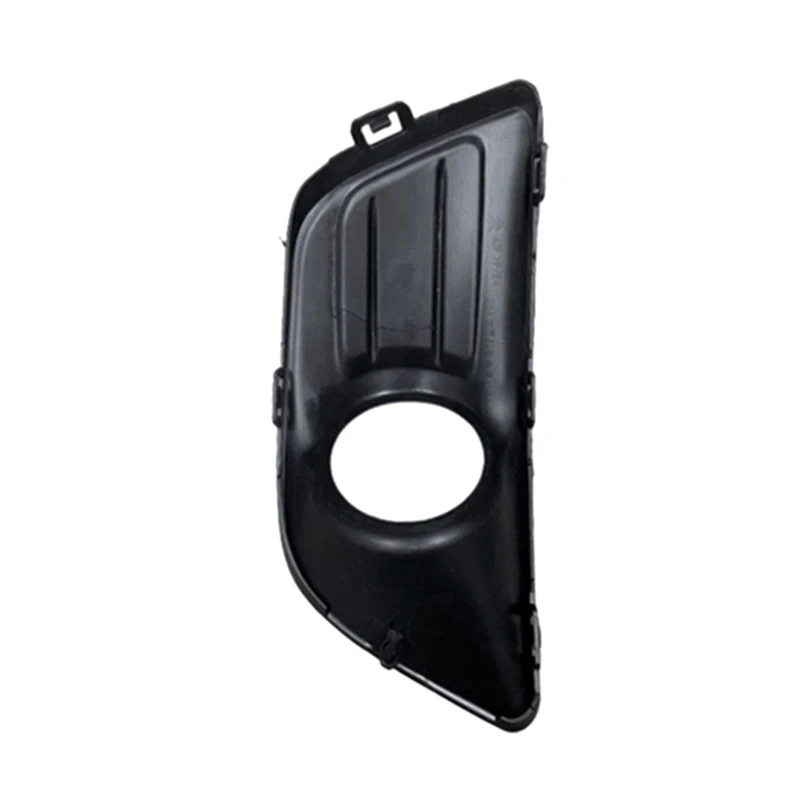 742249 Front Fog Light Cover Daytime Running Light Frame For Citroen C4 2008-2012