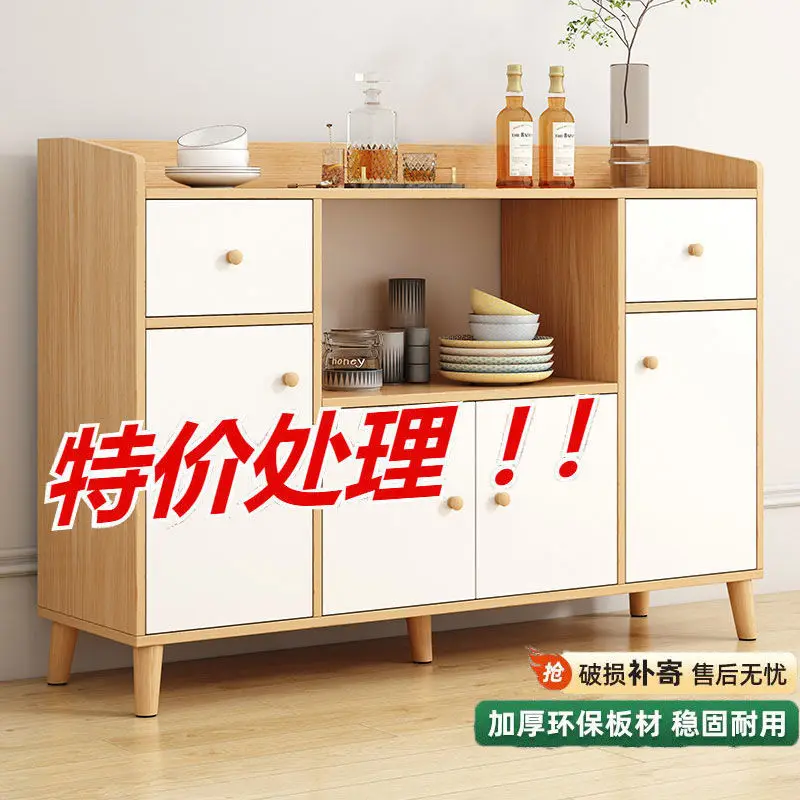 Simple Sideboard Tea Cabinet Storage Cupboard Home Living Room Large Capacity Wine Cabinet キッチンキャビネット