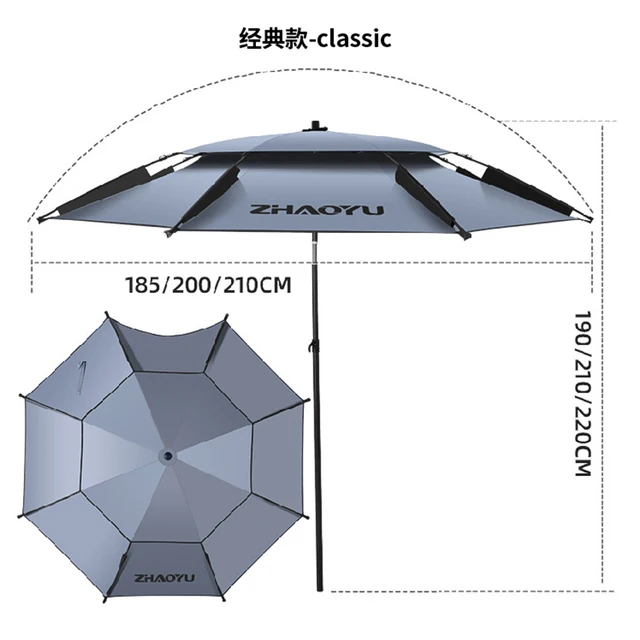 Портативный Большой утолщенный зонт для рыбалки, сумка для переноски, двухслойный складной пляжный зонт, зонт, регулируемый зонт от солнца для улицы 2