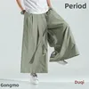 Men's Summer Thin Ice Silk Casual Pants Loose Wide Leg Pants Large Size Chinese Style Skirt Pants Trendy Loose Fit Trousers