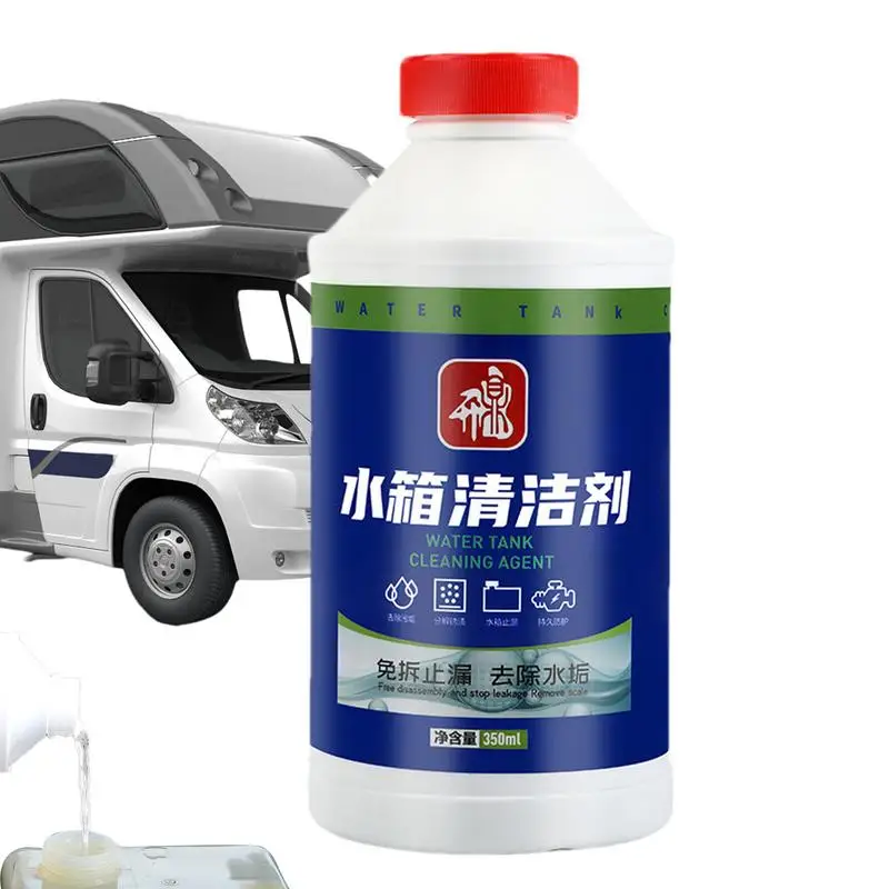 מערכת קירור מנקה רדיאטור נוזל שטיפה 350 מ "ל מנקה המכונית מסיר בקנה מידה פיקדונות מערכת קירור אוטומטית