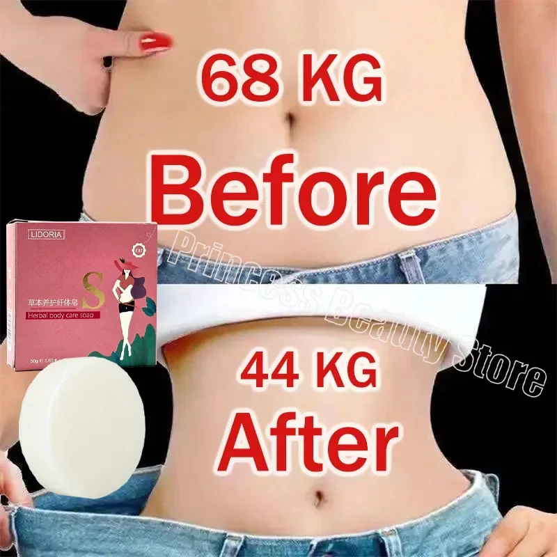 Powerful Slimming Soap Fat Burning Belly Diet Weight Loss Products Anti Cellulite Products Full Body Shaping for Men Women slimming soap