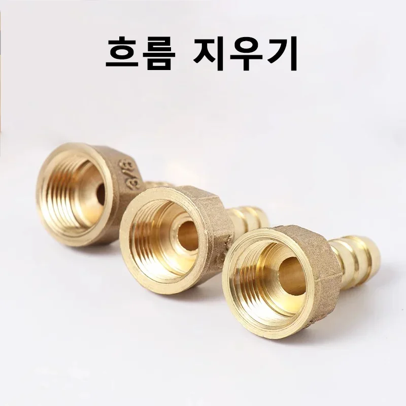 PC ȣ ٺ  İ Ŀ, 1/8 1/2 3/4 3/8 BSP ϳ Ȳ  , 6mm, 8mm, 10mm, 12mm, 14mm, 16mm