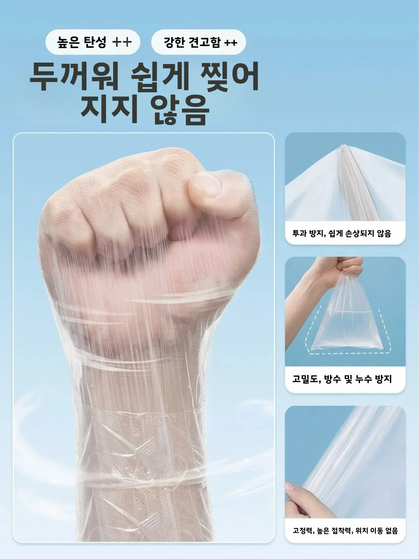 일회용 방수 레인코트 세트 (놀이공원 급류 래프팅용) 성인용 두꺼운 PE 소재 투피스 수트