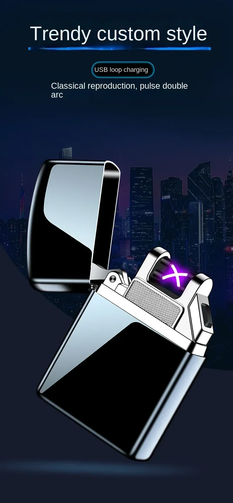 Description Picture 2 of itemMini electronic lighter arc Type-C rechargeable windproof portable lighter for men, suitable for gifts smoking accessories
