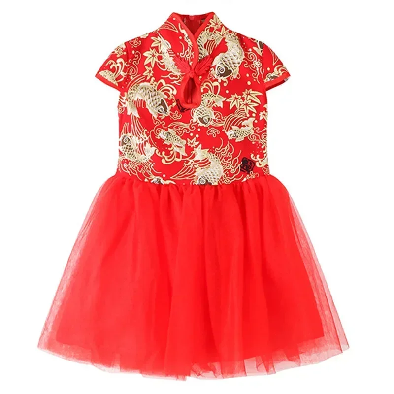 Girls Red Qipao Dress 1