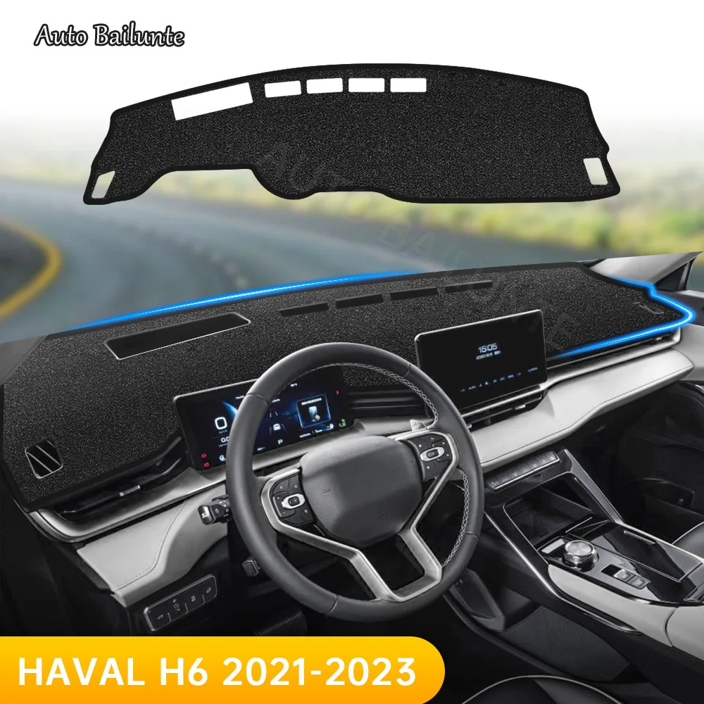 ForHavalH63rdGen202120222023DHTPHEVCarDashboardCoverMat