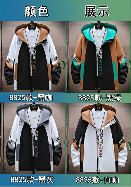 Fashion Mens Jackets Coat New Spring Autumn Men Casual Hooded Jacket  Windbreaker Outerwear Male Clothes Plus Size M 3XL From Hua356, $4.31