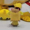 New Cute Anime Oshi no Ko Ruby Mem-Cho Plush Keychain Chains Small Pendant Kids Stuffed Toys For Children 3