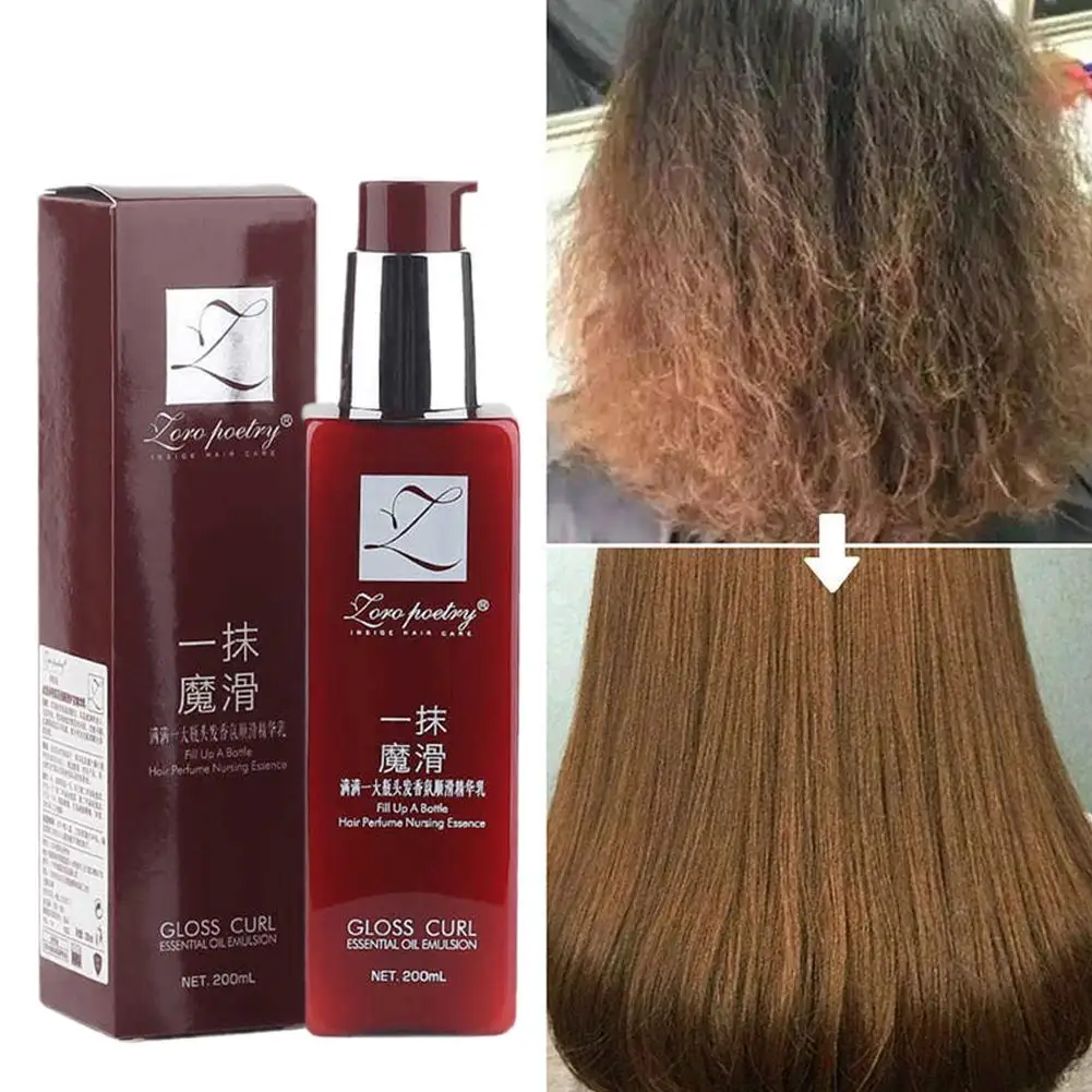 200ml Fast Smoothing Hair Conditioner Smooth Treatment Natural Essence Hair Leave-in Conditioner Repairing Damaged Products hair conditioner