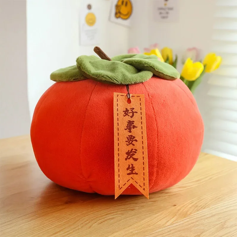 Cute Persimmon Plush Toy Pillow Persimmon Persimmon Ruyi Home Store Ornaments Girl Gift Plush Toy zhaocai ruyi ornaments store multi functional furnishings living room decorations opening housewarming and wedding gifts