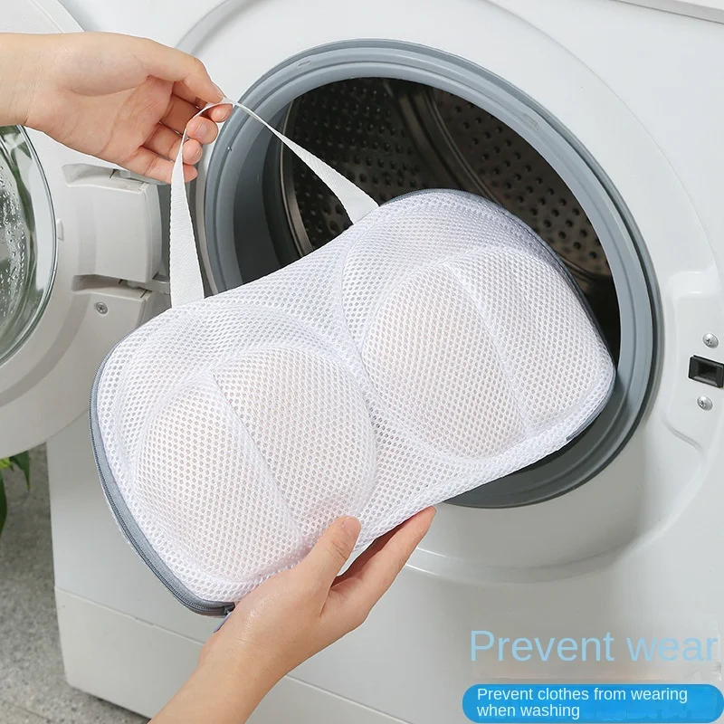 1PC Bra Special Laundry Bag Soft Anti-Deformation Bra Cleaning Protection Bags Household Underwear Wash Bag For Washing Machine 3
