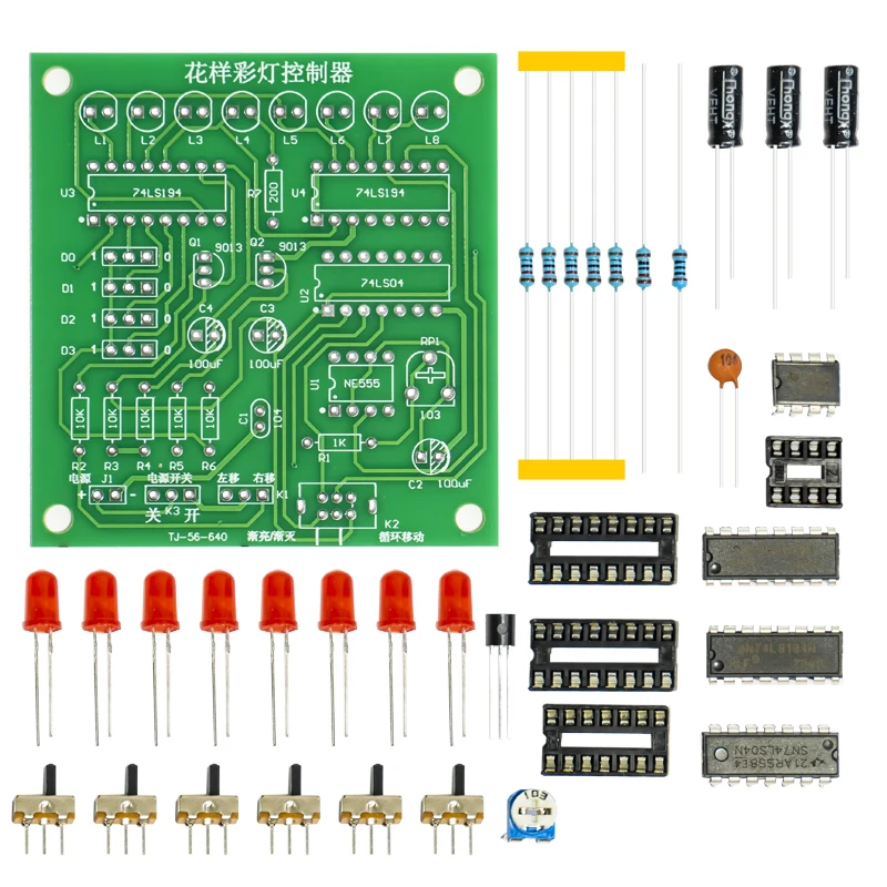 LED Circulating Water Light Welding DIY Kit Pattern Controller Electronics Self Assembly and Soldering electronic kit