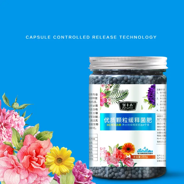 250 G Nyomelem Granulált Lassú Felszabadulású Összetett Műtrágya, Virágszabályozású Szerves Cserepes Növény Tábornok - Image 3