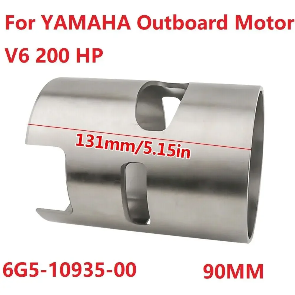 

6G5-10935-00 90 мм рукав цилиндра лодки для Yamaha подвесной V6 серии 200HP