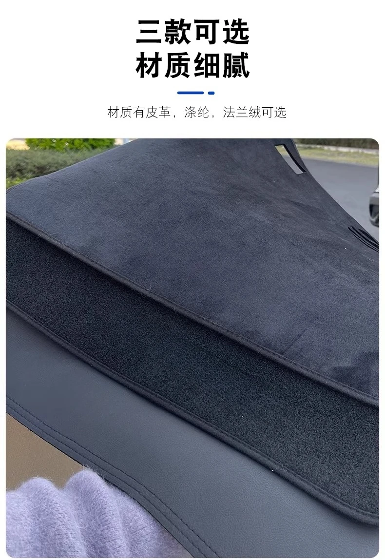 Dash Covers For Toyota Corolla Cross 2026 Car Dashboard Leather Protective Pad Sun Shade Heat Insulation Avoid-Light Dash Mats detail image 8